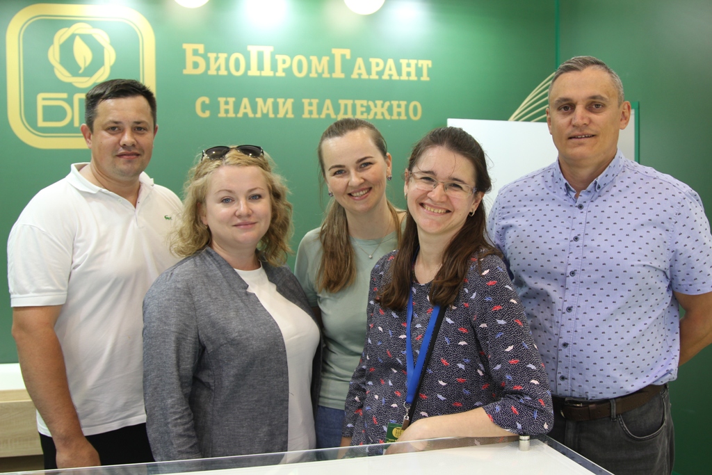 kompaniya-biopromgarant.jpg kompaniya-biopromgarant.jpg